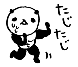 panda3- Muscle MUKIMUKI - sticker #5611470