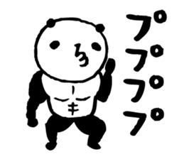 panda3- Muscle MUKIMUKI - sticker #5611472