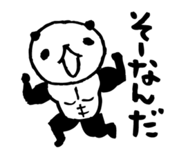 panda3- Muscle MUKIMUKI - sticker #5611473