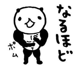 panda3- Muscle MUKIMUKI - sticker #5611474