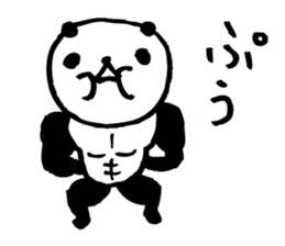 panda3- Muscle MUKIMUKI - sticker #5611475