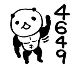panda3- Muscle MUKIMUKI - sticker #5611477