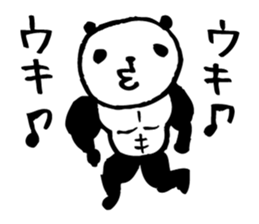 panda3- Muscle MUKIMUKI - sticker #5611482