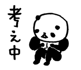 panda3- Muscle MUKIMUKI - sticker #5611483