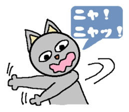 Big eyes of cat.2 sticker #5611566