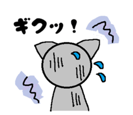 Big eyes of cat.2 sticker #5611572