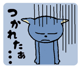 Big eyes of cat.2 sticker #5611573