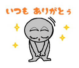 Big eyes of cat.2 sticker #5611574