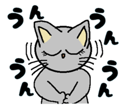 Big eyes of cat.2 sticker #5611579