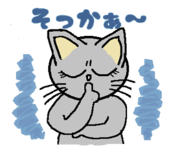 Big eyes of cat.2 sticker #5611581