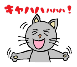 Big eyes of cat.2 sticker #5611583