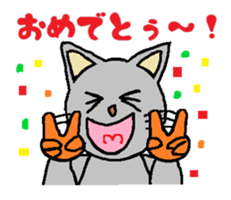 Big eyes of cat.2 sticker #5611584