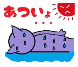 Big eyes of cat.2 sticker #5611588