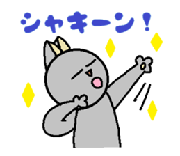 Big eyes of cat.2 sticker #5611596