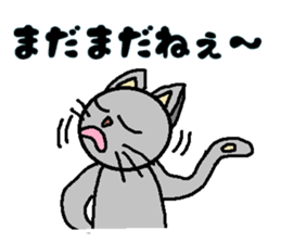 Big eyes of cat.2 sticker #5611599