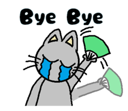 Big eyes of cat.2 sticker #5611600