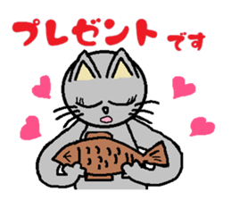 Big eyes of cat.2 sticker #5611602