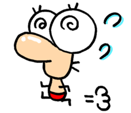 Maybe insect. sticker #5611700