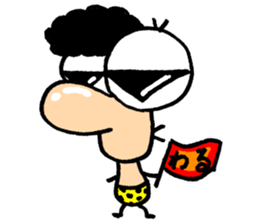 Maybe insect. sticker #5611721