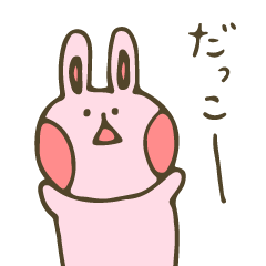 moyuusa friends' communication