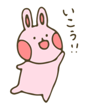 moyuusa friends' communication sticker #5611724