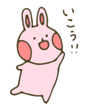 moyuusa friends' communication sticker #5611724