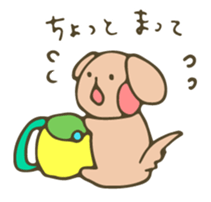 moyuusa friends' communication sticker #5611726