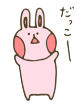 moyuusa friends' communication sticker #5611728