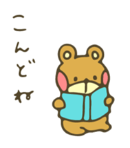 moyuusa friends' communication sticker #5611729
