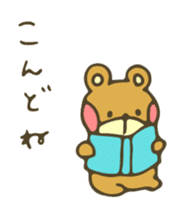moyuusa friends' communication sticker #5611729