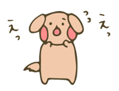 moyuusa friends' communication sticker #5611730