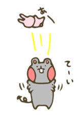 moyuusa friends' communication sticker #5611731