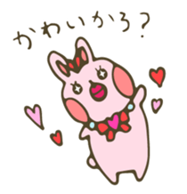 moyuusa friends' communication sticker #5611732