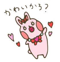 moyuusa friends' communication sticker #5611732