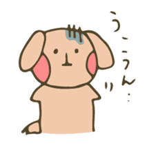 moyuusa friends' communication sticker #5611734