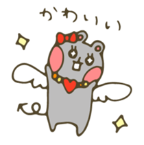 moyuusa friends' communication sticker #5611735