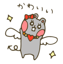 moyuusa friends' communication sticker #5611735