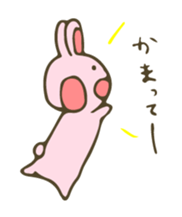 moyuusa friends' communication sticker #5611736