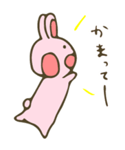 moyuusa friends' communication sticker #5611736