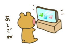 moyuusa friends' communication sticker #5611737