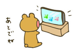 moyuusa friends' communication sticker #5611737