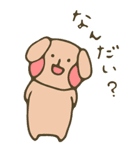 moyuusa friends' communication sticker #5611738