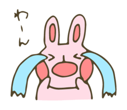 moyuusa friends' communication sticker #5611740
