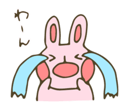 moyuusa friends' communication sticker #5611740