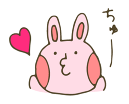 moyuusa friends' communication sticker #5611744