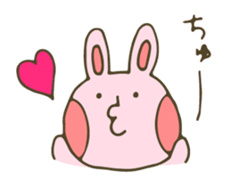 moyuusa friends' communication sticker #5611744