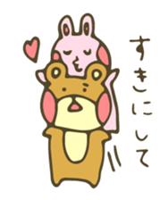 moyuusa friends' communication sticker #5611745