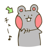 moyuusa friends' communication sticker #5611747