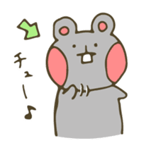 moyuusa friends' communication sticker #5611747