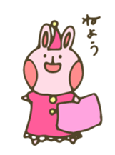 moyuusa friends' communication sticker #5611748